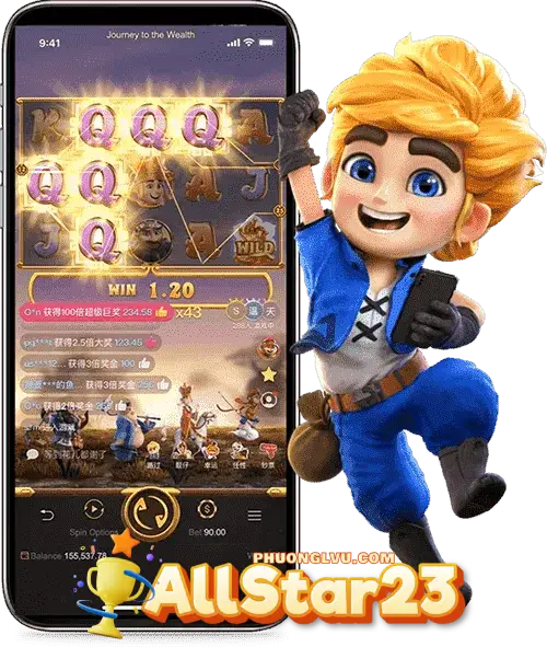 ALLSTAR23